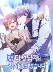 Starting Today, I’m the Butler of Five Men